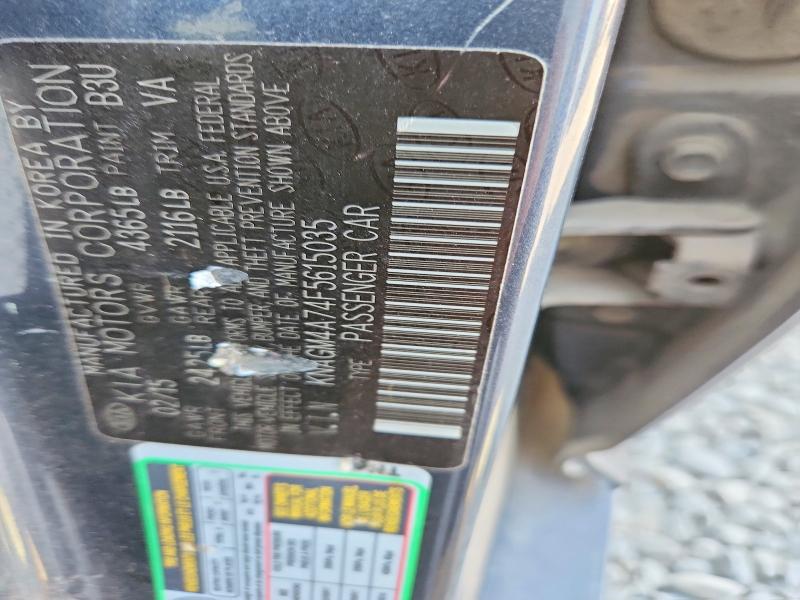 Aukcja sprzedaży 2015 Kia Optima, vin: KNAGM4A74F5615035, numer aukcji: 64497866