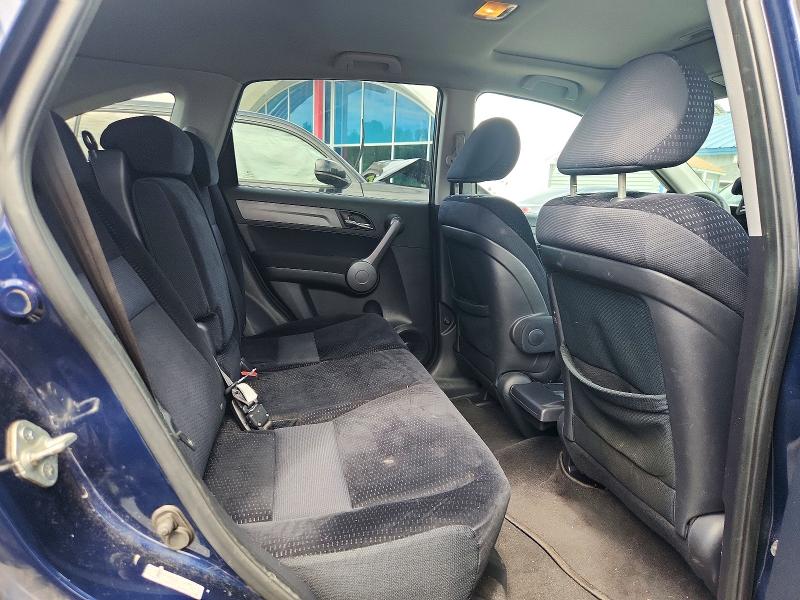 Aukcja sprzedaży 2008 Honda Cr-v, vin: 5J6RE48508L047548, numer aukcji: 63927136