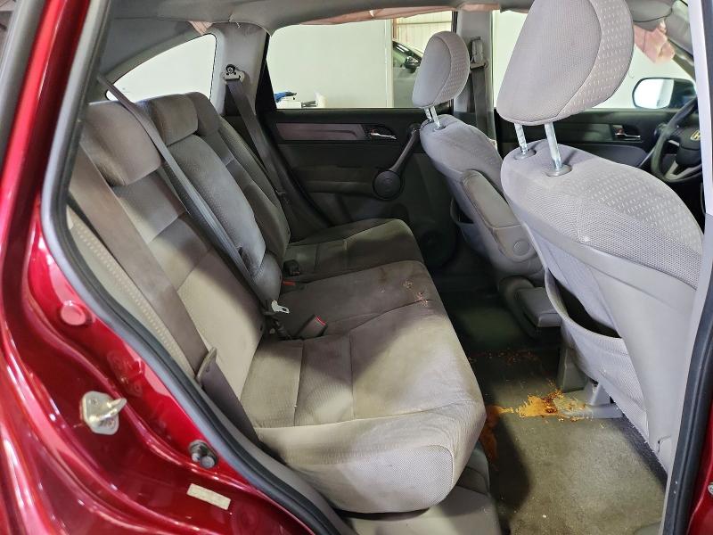 2008 Honda Cr-v მანქანა იყიდება აუქციონზე, vin: 5J6RE38578L004433, აუქციონის ნომერი: 66579786