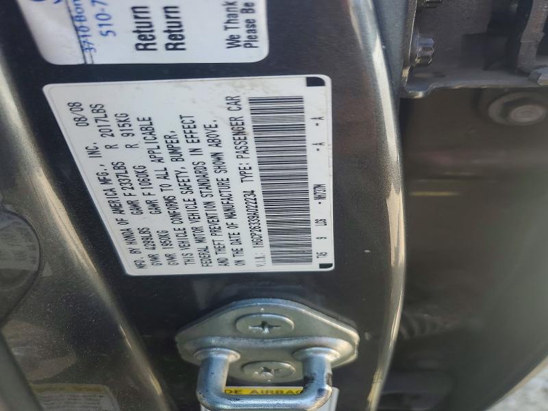 64518646 :رقم المزاد ، 1HGCP26339A022234 vin ، 2009 Honda Accord مزاد بيع