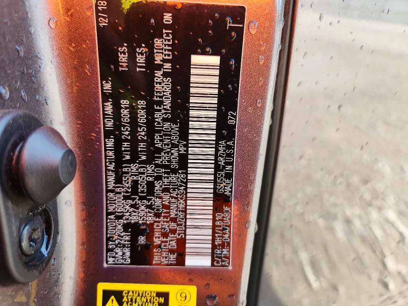 2019 Toyota Highlander მანქანა იყიდება აუქციონზე, vin: 5TDJZRFH6KS947281, აუქციონის ნომერი: 64187566