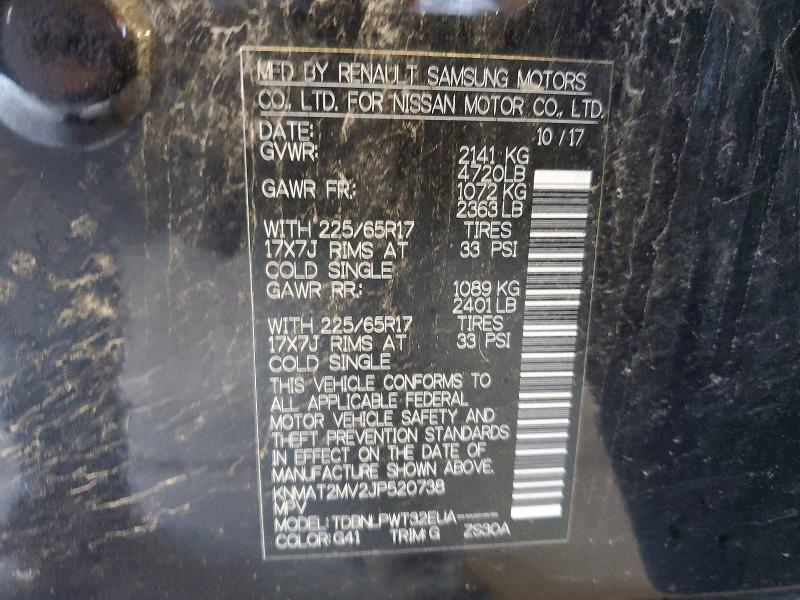 2018 Nissan Rogue მანქანა იყიდება აუქციონზე, vin: KNMAT2MV2JP520738, აუქციონის ნომერი: 64618746