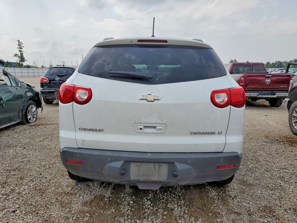 Продаж на аукціоні авто 2009 Chevrolet Traverse, vin: 1GNER23D99S165690, номер лоту: 64407846