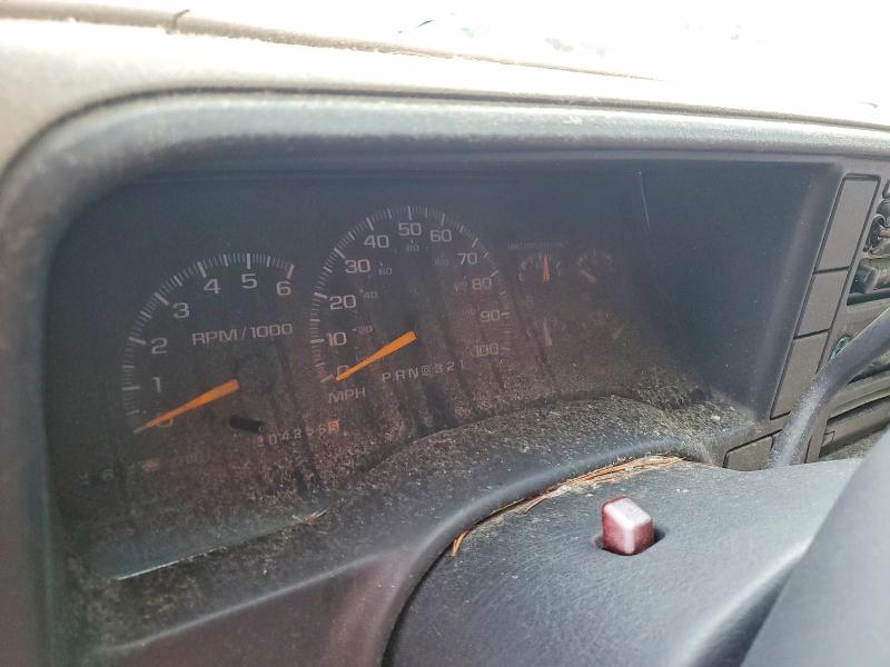 1999 Chevrolet Suburban მანქანა იყიდება აუქციონზე, vin: 3GNEC16R6XG119080, აუქციონის ნომერი: 64061836