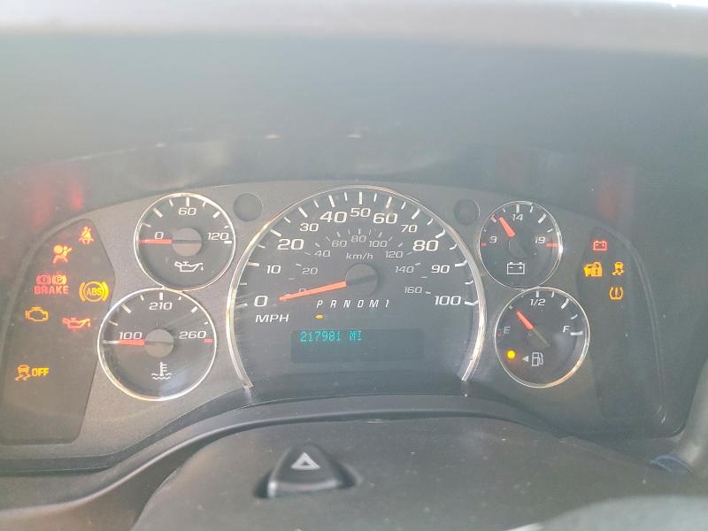 Продаж на аукціоні авто 2021 Chevrolet Express G2500, vin: 1GCWGAFP5M1173805, номер лоту: 66385166