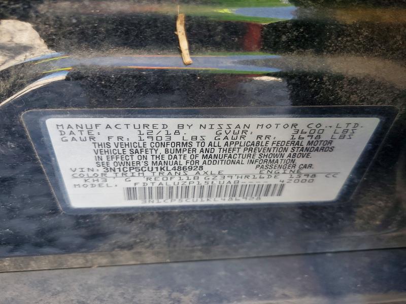 2019 Nissan Kicks მანქანა იყიდება აუქციონზე, vin: 3N1CP5CU1KL486928, აუქციონის ნომერი: 65469896