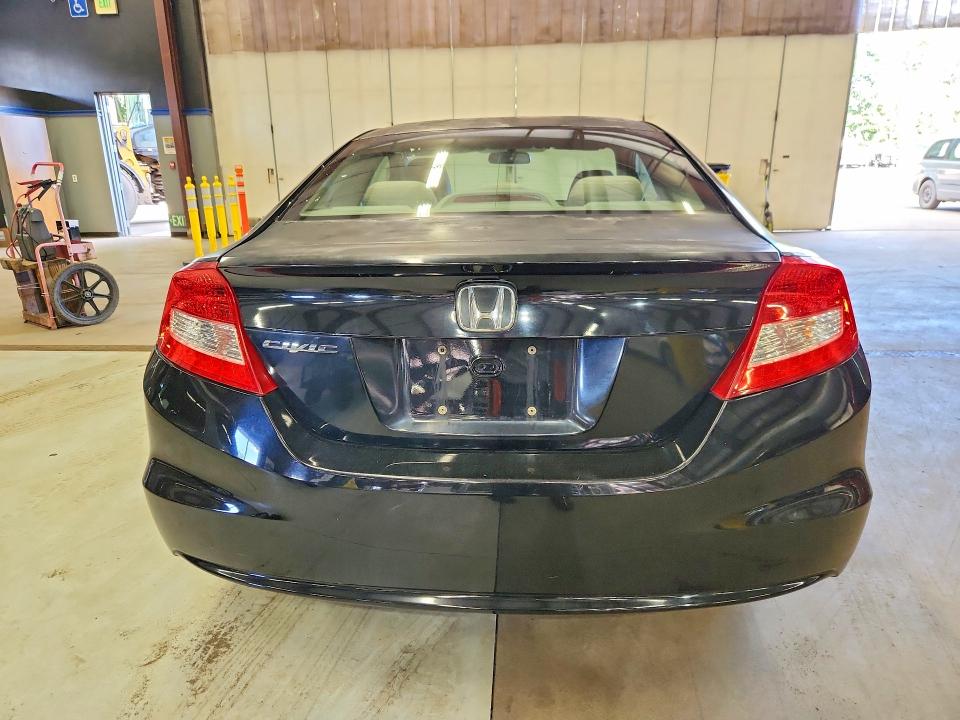 2012 Honda Civic მანქანა იყიდება აუქციონზე, vin: 2HGFG3B55CH532457, აუქციონის ნომერი: 66969986