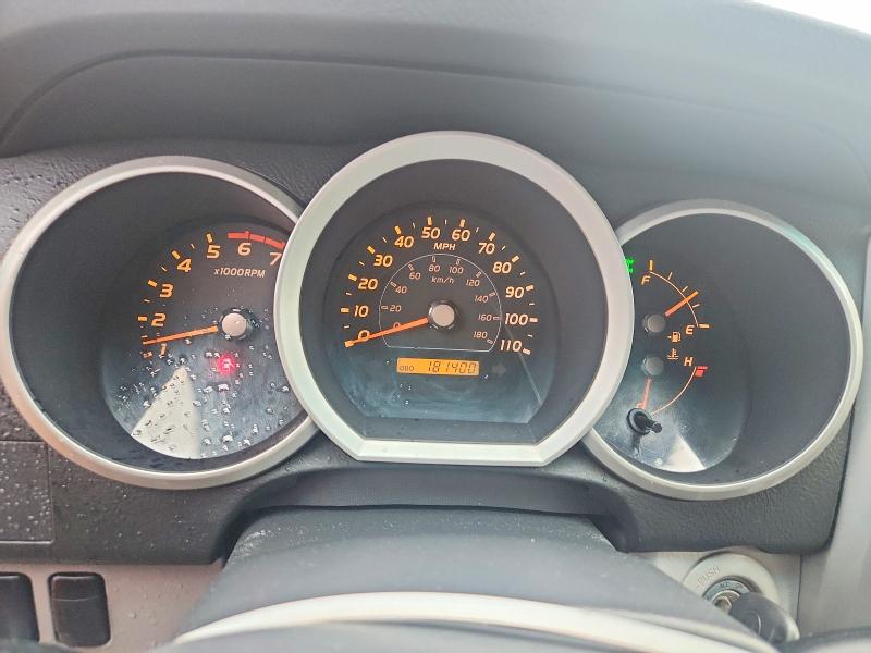 2006 Toyota 4runner მანქანა იყიდება აუქციონზე, vin: JTEBU14R560099012, აუქციონის ნომერი: 64469536