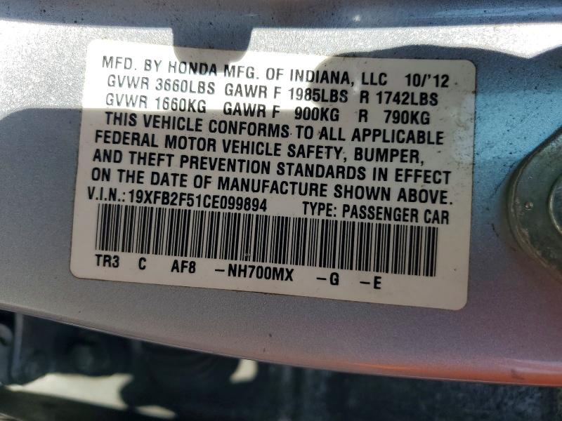 Продажа на аукционе авто 2012 Honda Civic, vin: 19XFB2F51CE099894, номер лота: 64921446
