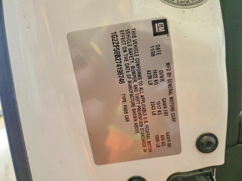 2007 Pontiac G6 მანქანა იყიდება აუქციონზე, vin: 1G2ZF58B274196748, აუქციონის ნომერი: 66385906