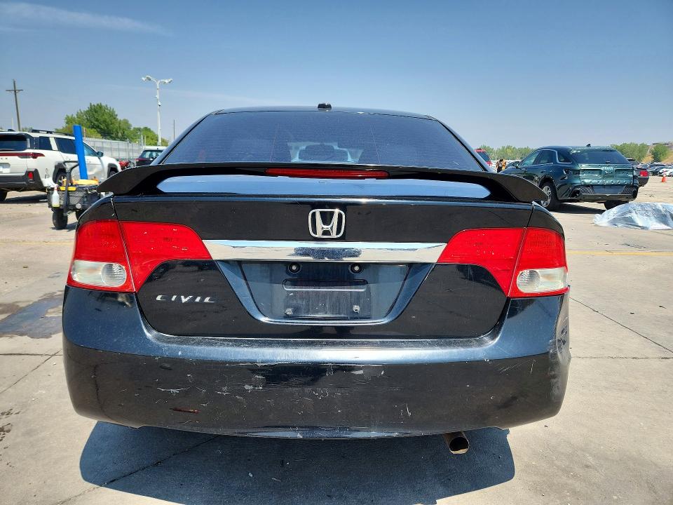 2009 Honda Civic მანქანა იყიდება აუქციონზე, vin: 1HGFA16989L014843, აუქციონის ნომერი: 63445036