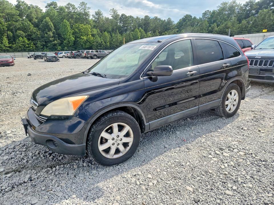 Auction sale of the 2007 Honda Cr-v, vin: JHLRE48547C058799, lot number: 64073076