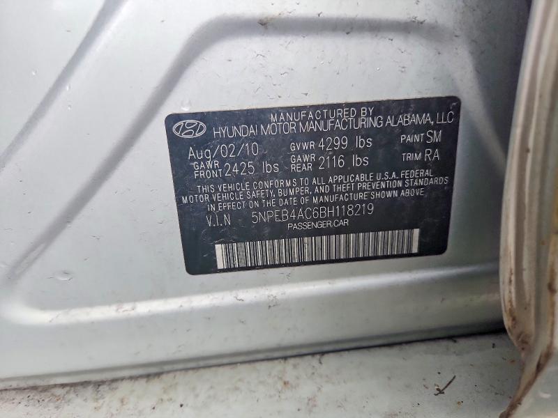 Продажа на аукционе авто 2011 Hyundai Sonata, vin: 5NPEB4AC6BH118219, номер лота: 63213096