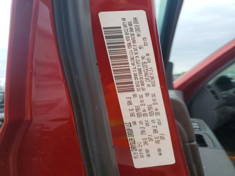 Продаж на аукціоні авто 2012 Jeep Liberty, vin: 1C4PJMAK4CW133736, номер лоту: 63491166