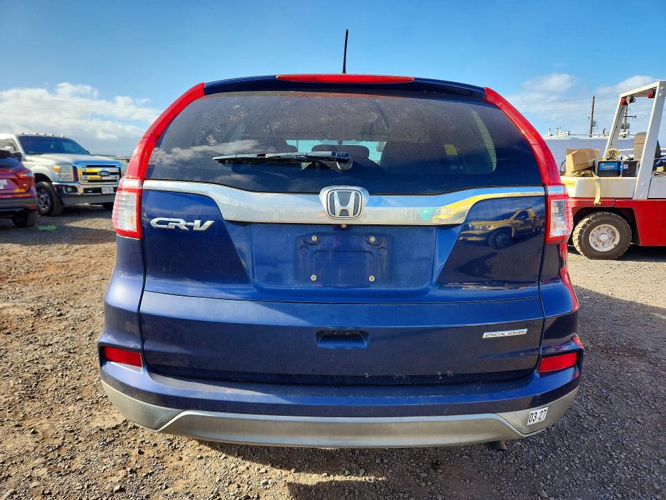 2016 Honda Cr-v მანქანა იყიდება აუქციონზე, vin: 2HKRM3H42GH546834, აუქციონის ნომერი: 66477436