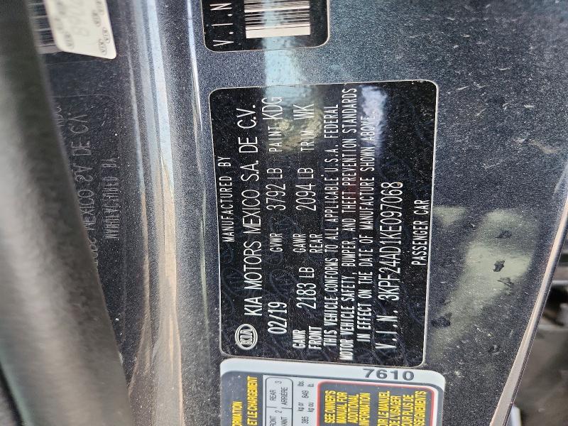 2019 Kia Forte მანქანა იყიდება აუქციონზე, vin: 3KPF24AD1KE097068, აუქციონის ნომერი: 64385146