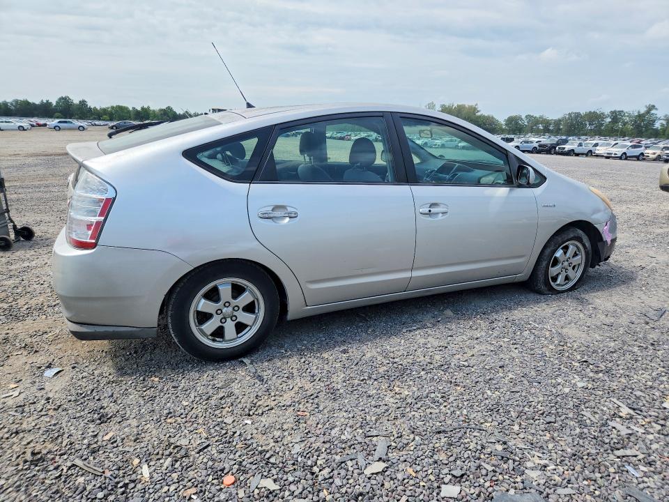 Aukcja sprzedaży 2008 Toyota Prius, vin: JTDKB20U783310531, numer aukcji: 67188116