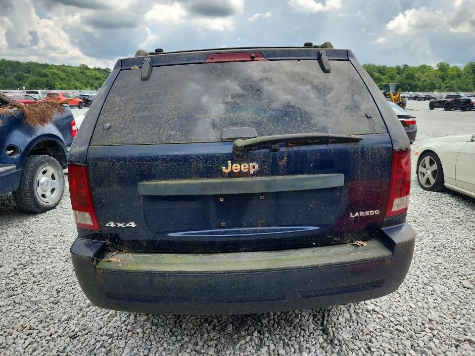 Продажа на аукционе авто 2005 Jeep Grand Cherokee, vin: 1J4GR48K95C618046, номер лота: 63589946