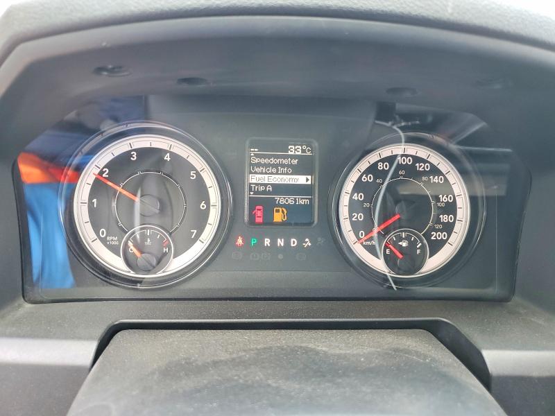 Продажа на аукционе авто 2023 Ram 1500 Classic, vin: 3C6RR7KG1PG594580, номер лота: 64083436