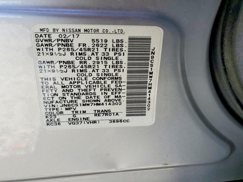 Aukcja sprzedaży 2017 Infiniti Qx70, vin: JN8CS1MW7HM414302, numer aukcji: 66551446