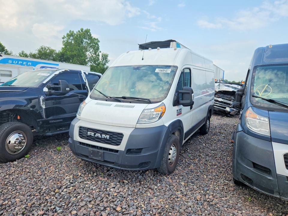 2019 Ram Promaster 1500 მანქანა იყიდება აუქციონზე, vin: 3C6TRVBG8KE509281, აუქციონის ნომერი: 62711316