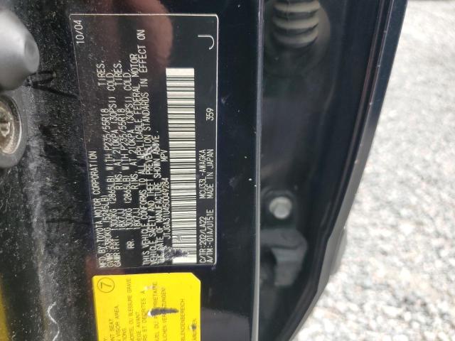 64383356 :رقم المزاد ، JTJGA31U450049284 vin ، 2005 Lexus Rx مزاد بيع