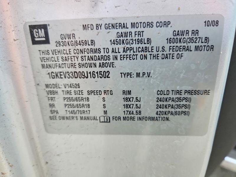 Продаж на аукціоні авто 2009 Gmc Acadia, vin: 1GKEV33D09J161502, номер лоту: 66276906