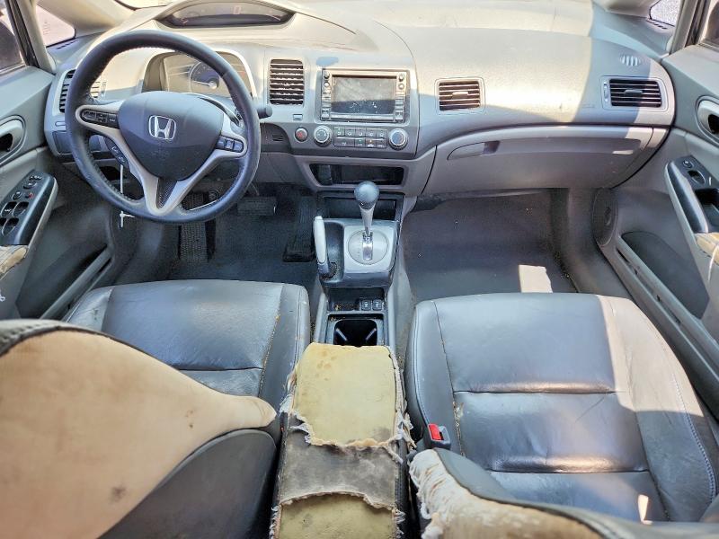 2009 Honda Civic მანქანა იყიდება აუქციონზე, vin: 1HGFA16989L014843, აუქციონის ნომერი: 63445036