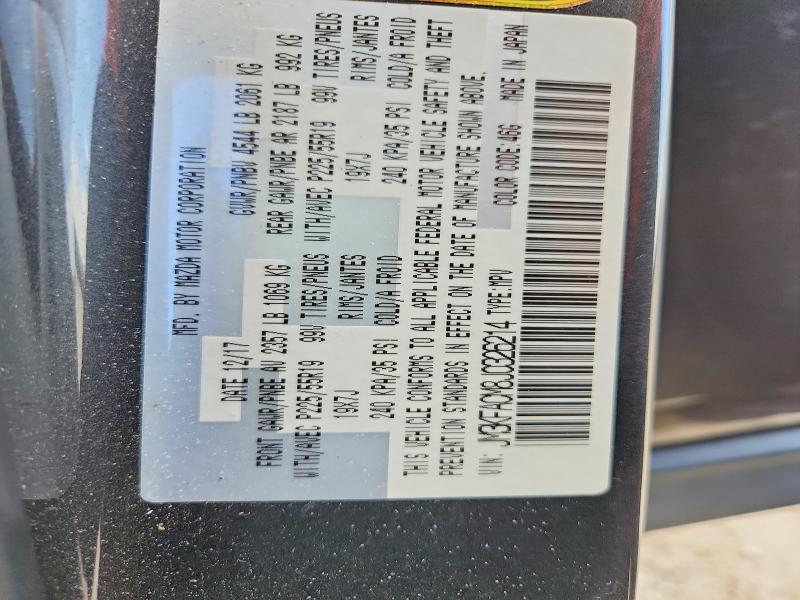 Aukcja sprzedaży 2018 Mazda Cx-5, vin: JM3KFACM8J0326214, numer aukcji: 66361046