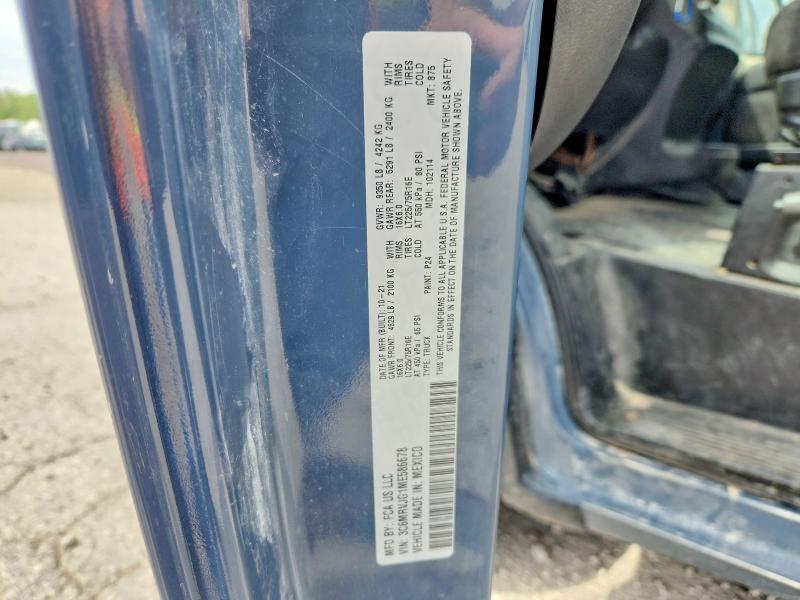 Продажа на аукционе авто 2021 Ram Promaster 3500, vin: 3C6MRVJG1ME586678, номер лота: 64186776