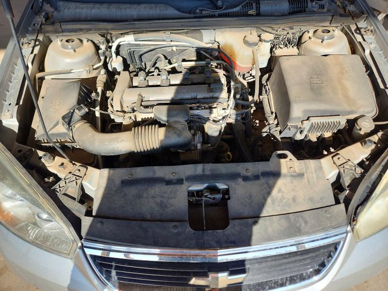 Продажа на аукционе авто 2008 Chevrolet Malibu, vin: 1G1ZS58F48F138035, номер лота: 64633726