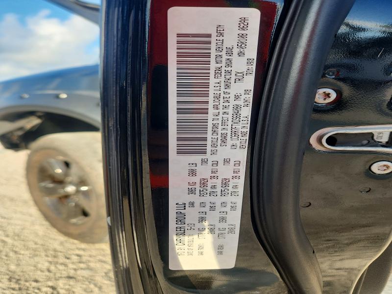 2013 Ram 1500 მანქანა იყიდება აუქციონზე, vin: 1C6RR7FTXDS684080, აუქციონის ნომერი: 65350666