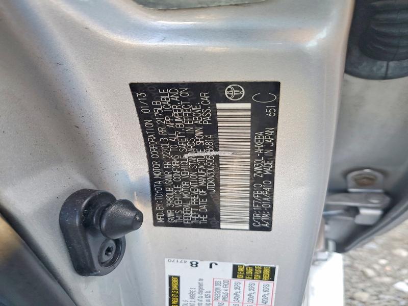 Продажа на аукционе авто 2013 Toyota Prius, vin: JTDKN3DU9D5586814, номер лота: 66609616