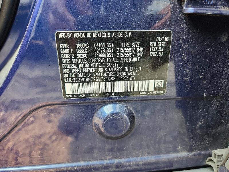 64272816 :رقم المزاد ، 3CZRU6H79GM731088 vin ، 2016 Honda Hr-v مزاد بيع
