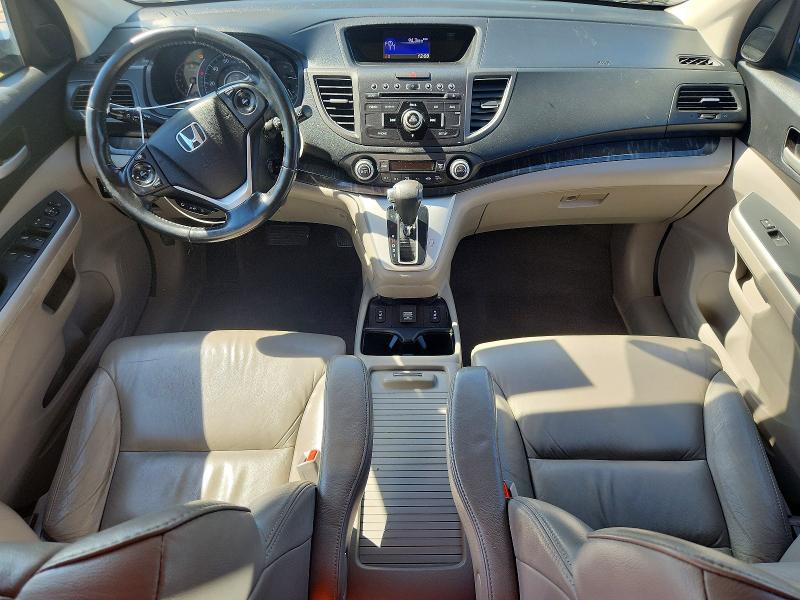 2014 Honda Cr-v მანქანა იყიდება აუქციონზე, vin: 2HKRM4H79EH669754, აუქციონის ნომერი: 65619426