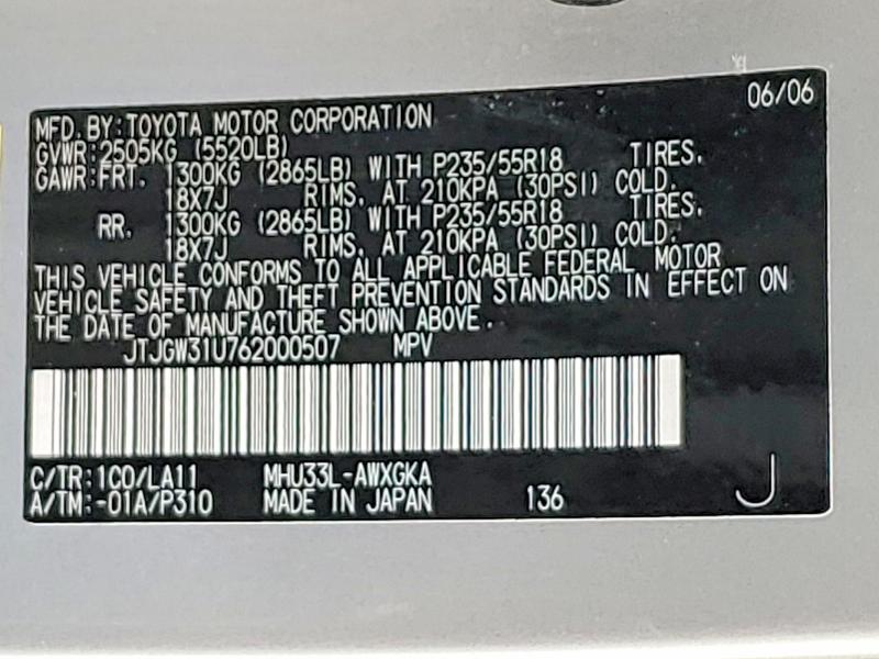 64673406 :رقم المزاد ، JTJGW31U762000507 vin ، 2006 Lexus Rx 400h مزاد بيع