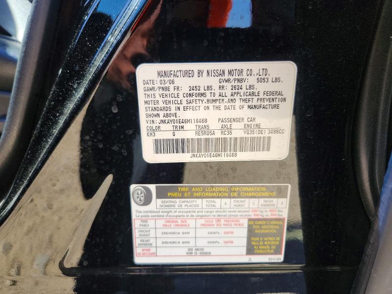 Продаж на аукціоні авто 2006 Infiniti M35, vin: JNKAY01E46M116468, номер лоту: 64128516