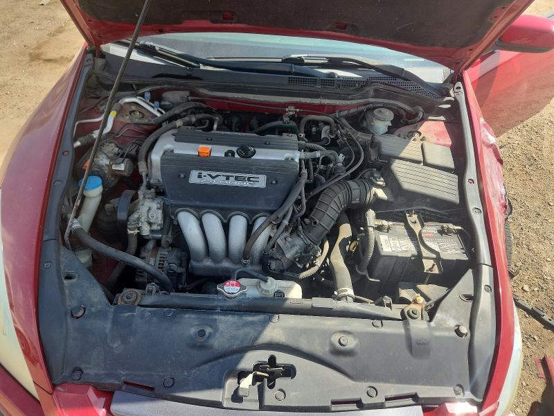 2005 Honda Accord მანქანა იყიდება აუქციონზე, vin: 1HGCM72595A024366, აუქციონის ნომერი: 67199936