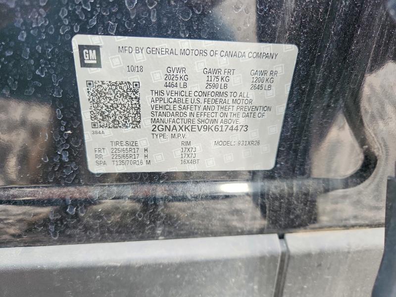 Продаж на аукціоні авто 2019 Chevrolet Equinox, vin: 2GNAXKEV9K6174473, номер лоту: 64584406