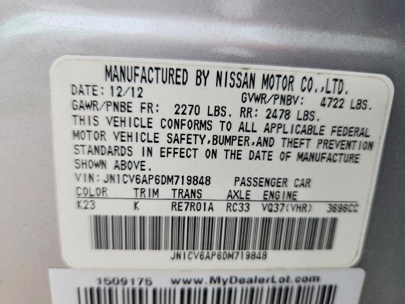 2013 Infiniti G37 Sedan მანქანა იყიდება აუქციონზე, vin: JN1CV6AP6DM719848, აუქციონის ნომერი: 66617376