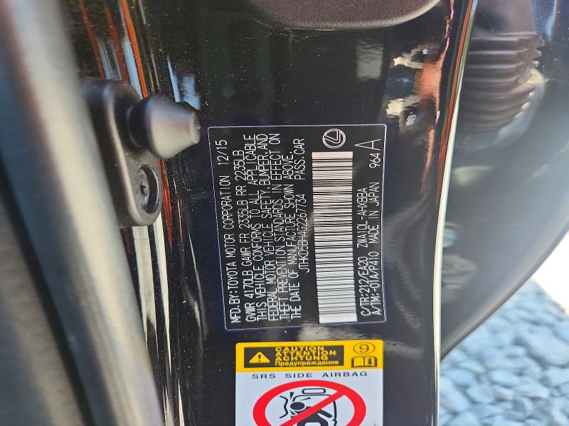 Продажа на аукционе авто 2016 Lexus Ct, vin: JTHKD5BH4G2267734, номер лота: 66386966