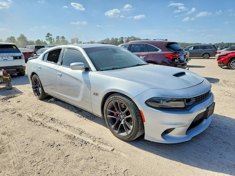 Продаж на аукціоні авто 2020 Dodge Charger, vin: 2C3CDXGJ4LH114502, номер лоту: 66091476