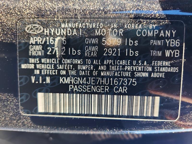 2017 Genesis G80 მანქანა იყიდება აუქციონზე, vin: KMHGN4JE7HU167375, აუქციონის ნომერი: 63536576