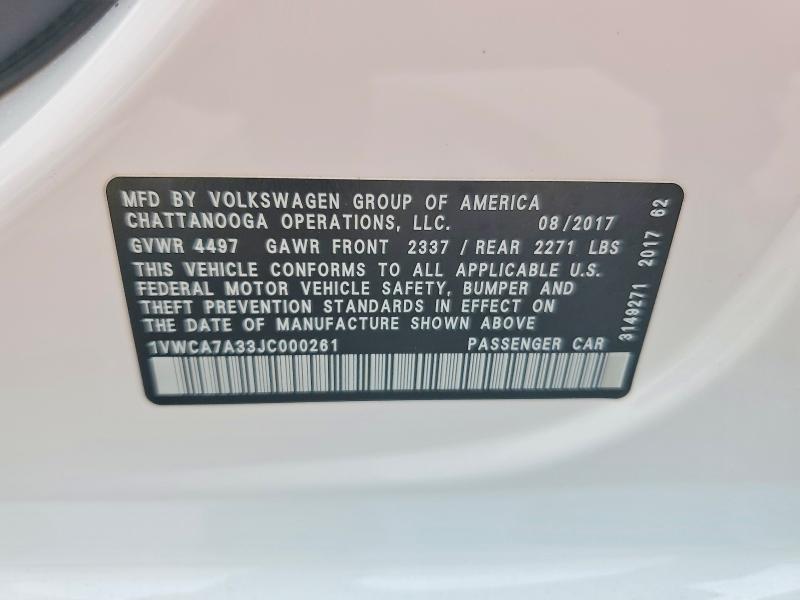 2018 Volkswagen Passat მანქანა იყიდება აუქციონზე, vin: 1VWCA7A33JC000261, აუქციონის ნომერი: 63123596