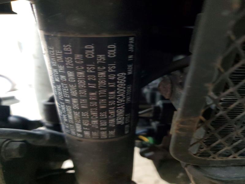Продажа на аукционе авто 2012 Kawasaki Vn1700, vin: JKBVNRA19CA009609, номер лота: 64125576