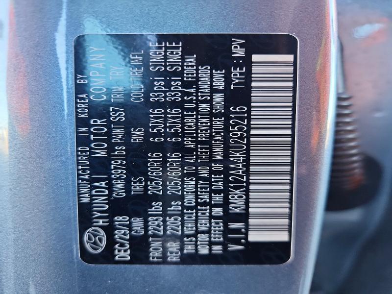 67093036 :رقم المزاد ، KM8K12AA4KU295216 vin ، 2019 Hyundai Kona مزاد بيع