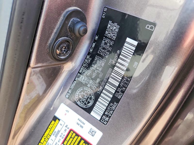 2011 Toyota Sienna მანქანა იყიდება აუქციონზე, vin: 5TDKK3DC0BS007099, აუქციონის ნომერი: 66425076