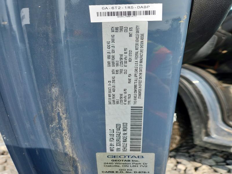 2020 Ram Promaster 3500 მანქანა იყიდება აუქციონზე, vin: 3C6URVJG4LE144220, აუქციონის ნომერი: 64734906