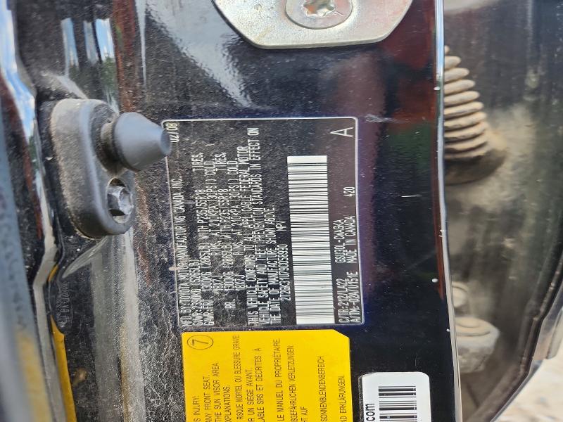 2009 Lexus Rx მანქანა იყიდება აუქციონზე, vin: 2T2GK31U79C058990, აუქციონის ნომერი: 65573176