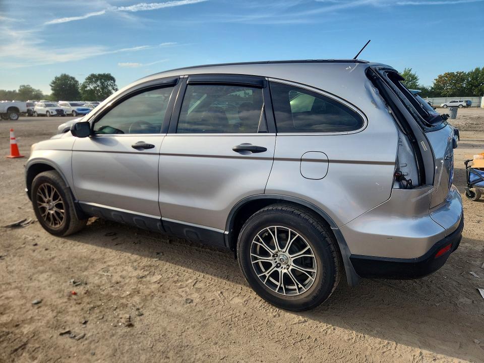 66443146 :رقم المزاد ، JHLRE38337C028931 vin ، 2007 Honda Cr-v مزاد بيع